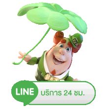 ic line big animation