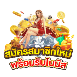 popup cta