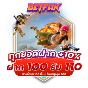 betflik promotion