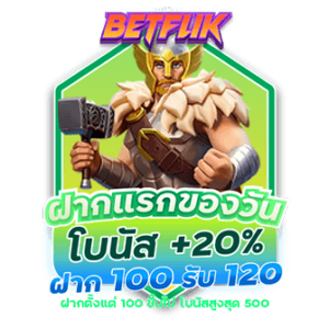 betflik promotion