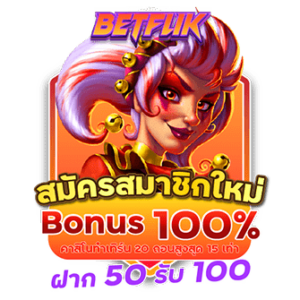 betflik promotion