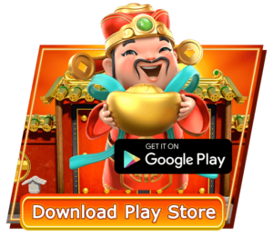 download play